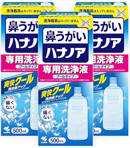 Amazon.co.jp: パナソニック アロマタブレット ティートゥリー 4個入